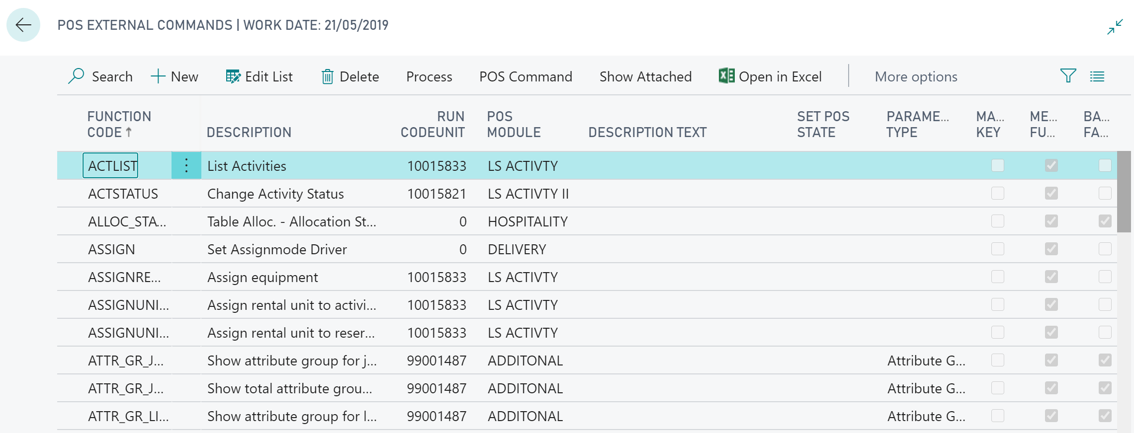 External POS Commands